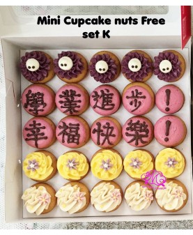 mini cupcake set K (10個字母)